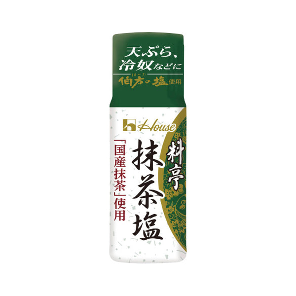 ハウス食品「料亭 抹茶塩」