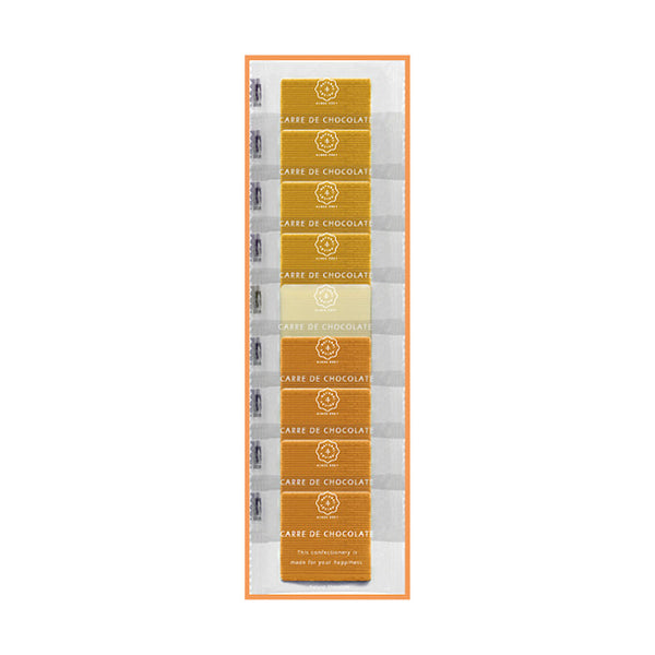 「幸せに輝く橙色のチョコレート CARRE DE ORANGE」