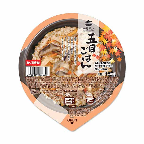 「一膳炊き 五目ごはん」