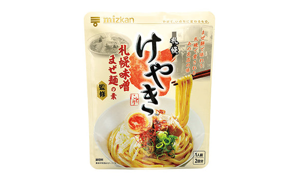 Mizkan「札幌味噌拉麺専門店けやき監修 札幌味噌まぜ麺の素」