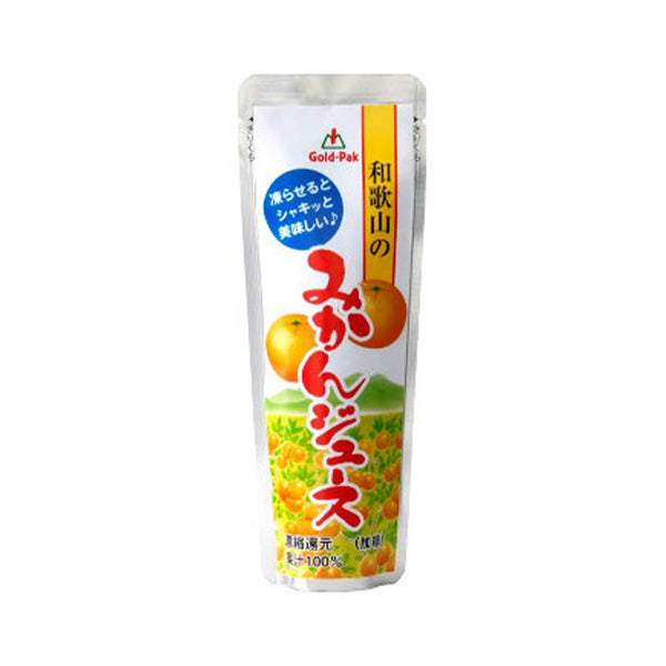 ゴールドパック「和歌山のみかんジュース」
