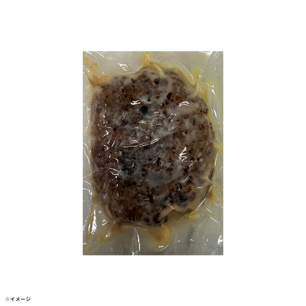「但馬牛 ハンバーグ 」