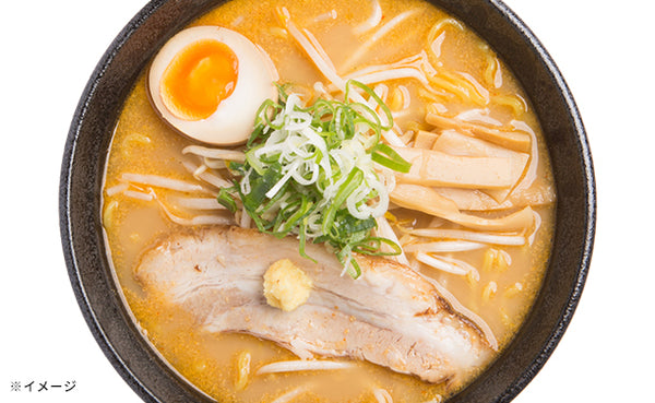 札幌らーめん「4代目いちまる 味噌味」12食（MR50P1289A）
