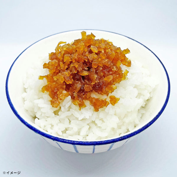 「ザク旨 大根の醤油漬け」
