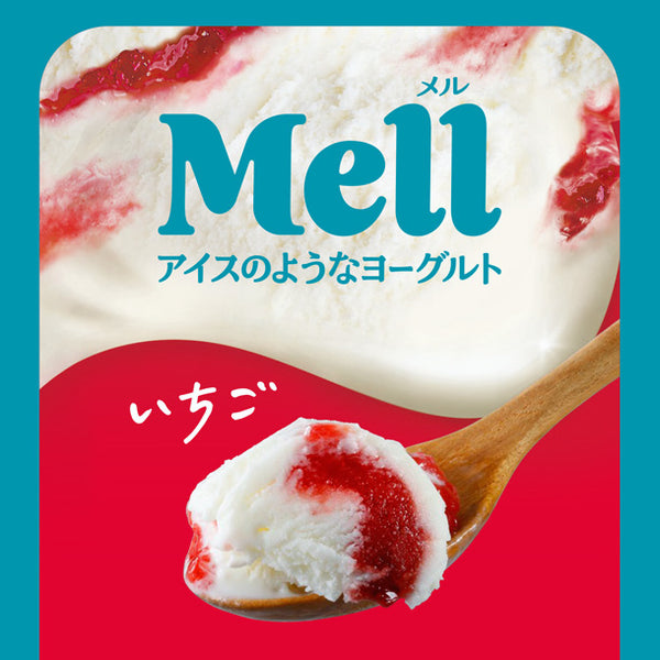 森永乳業「Mell アイスのようなヨーグルト いちご」