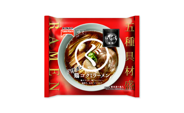 テーブルマーク「らぁ麺やまぐち監修 まるぐ 鶏コクラーメン」