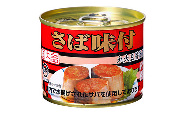 キョクヨー「さば味付」