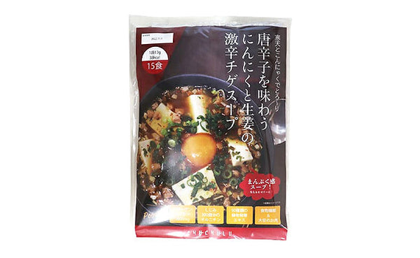 チュチュル「旨辛スープ＆雑炊 4種お楽しみセット」