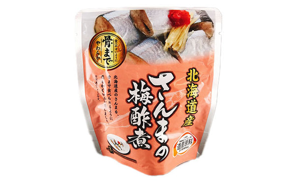北海道産「さんまの梅酢煮」
