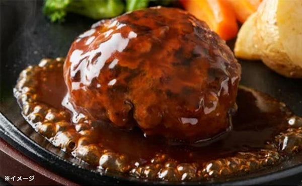 「松阪牛切り落とし・ハンバーグ食べ比べギフトセット」