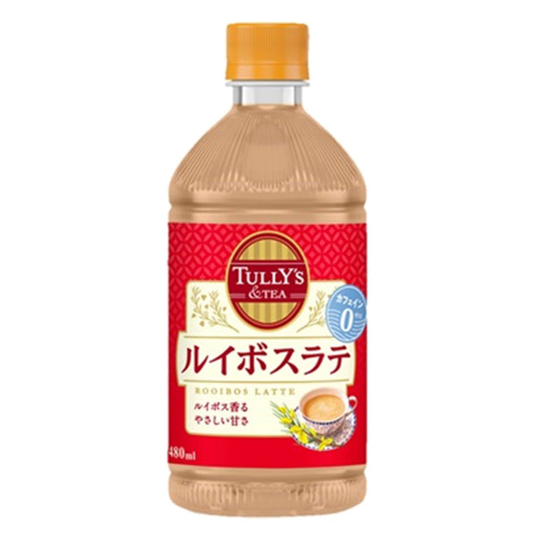 伊藤園「TULLY’S＆TEA ルイボスラテ」