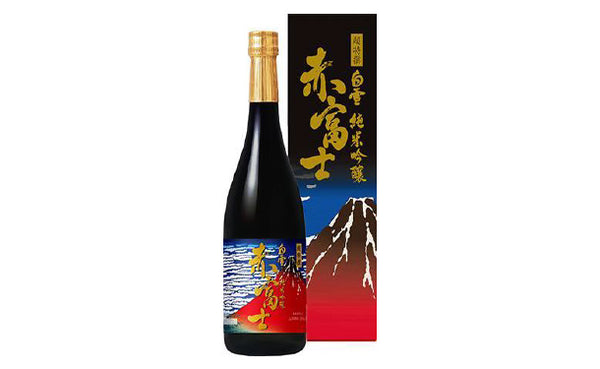 小西酒造「白雪 超特撰白雪 純米吟醸赤富士（化粧箱入り）」