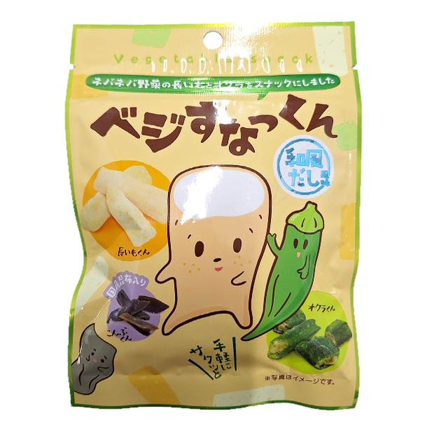 「ベジすなっくん」