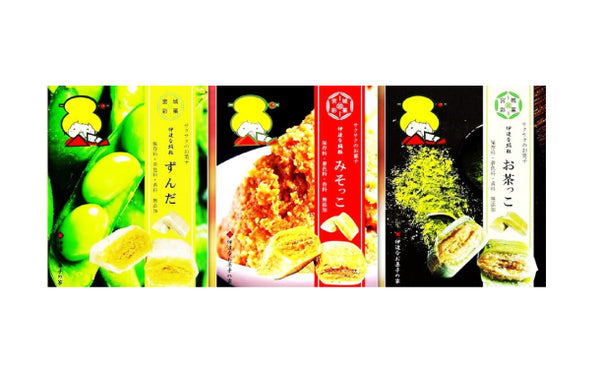 「伊達な絹粒 3種（ずんだ・お茶・味噌）」
