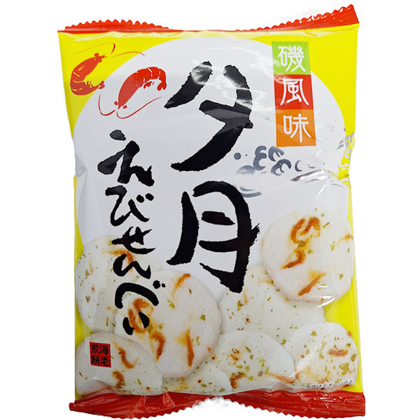 「夕月えびせんべい」