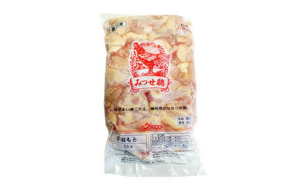 「みつせ鶏手羽元」
