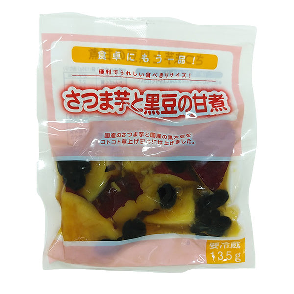 にんべんフーズ「さつま芋と黒豆の甘煮」