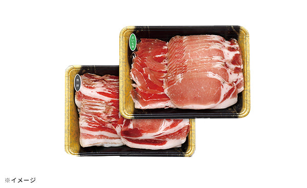 九州産「おいも豚と黒豚のしゃぶしゃぶ肉」