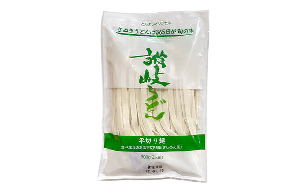 「讃岐生うどん（平切麺）つゆ付き」