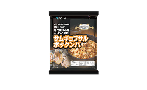 O‘Food「サムギョプサルポックンパ/キムチポックンパ2種（各5袋）」