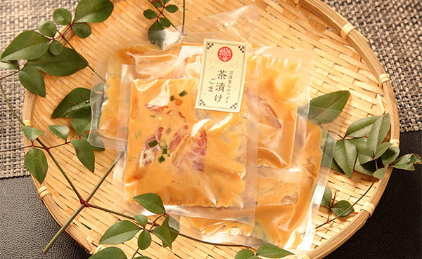 「沼津マダイ5種セット」