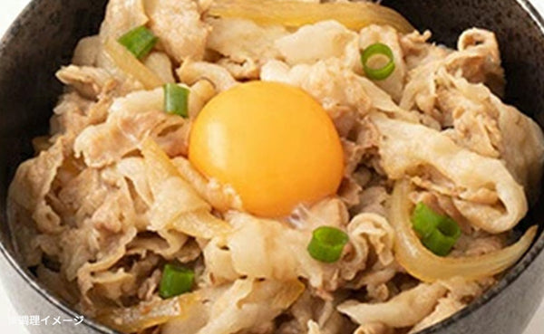 「雲仙きわみ豚 バラ スライス」
