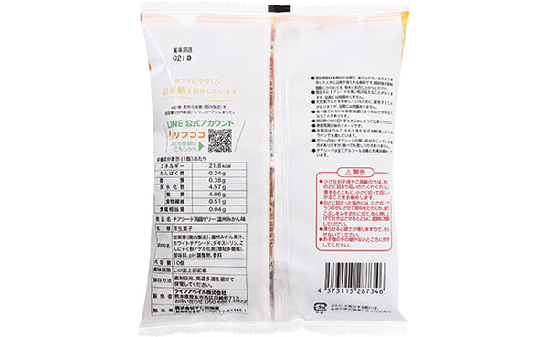「チアシード蒟蒻ゼリー 温州みかん味」