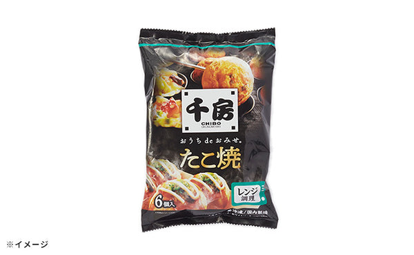 千房「たこ焼き」