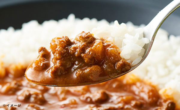 NISHIKIYA KITCHEN「ライムチリマトンキーマカレー」