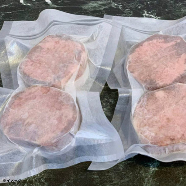 「牛タン元 ステーキ用 極厚2cm」