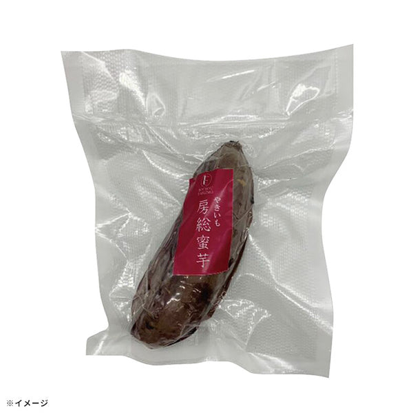 「房総蜜芋（12本～24本）」