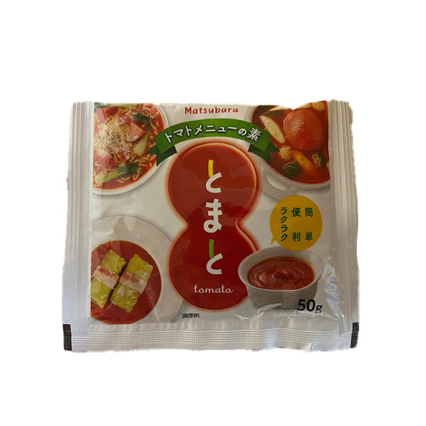 「九州らーめん食べくらべ」