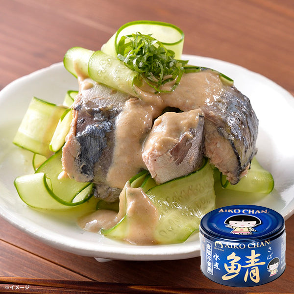 あいこちゃん「青の鯖水煮 食塩不使用」