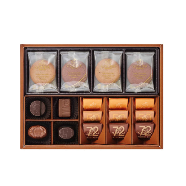 GODIVA「チョコレート＆クッキー アソートメント（チョコレート13粒入／クッキー8枚入）」
