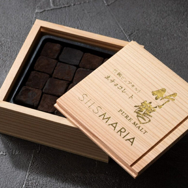 シルスマリア「竹鶴ピュアモルト生チョコレート」