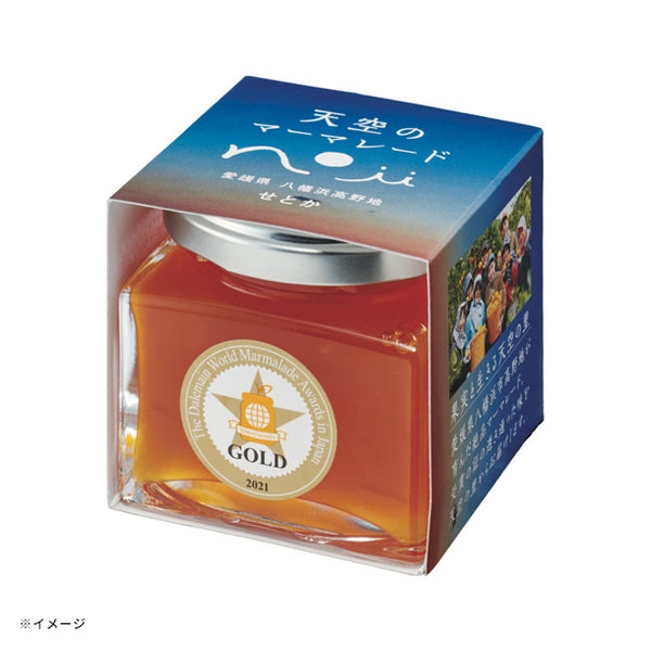 「天空のマーマレード Kuradashi限定BOX レモン、せとか、愛媛果試第28号（紅マドンナ）」【クラチャレふるさとだより】