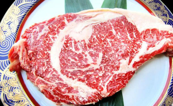 「黒毛和牛 ロースステーキ」