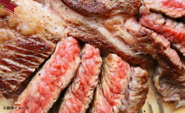 「おまかせステーキ福袋 5種盛り」