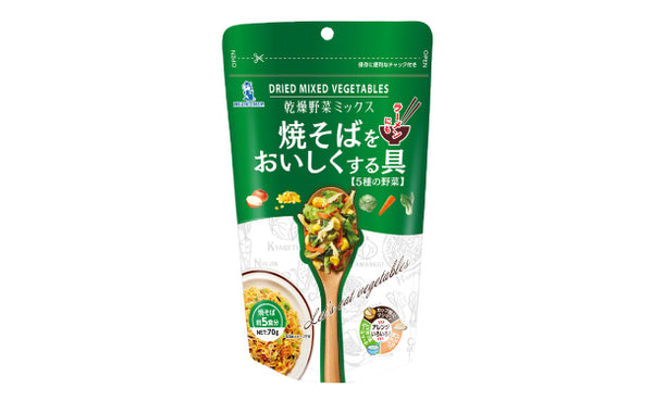 「乾燥野菜ミックスR 焼そばをおいしくする具」