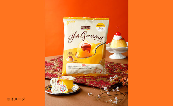 マンナンライフ「蒟蒻畑For Gourmet 濃厚プリン味」