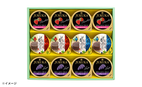 「サマーセット FZ-15」