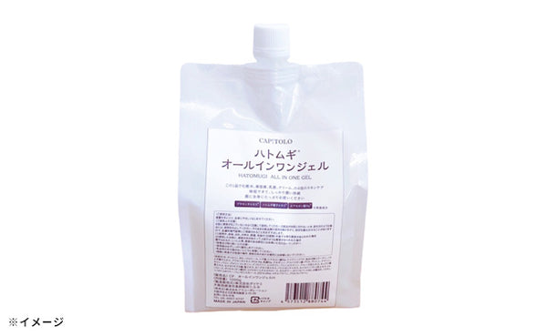 「ハトムギオールインワンジェル おためしセット（ボトル+詰め替え1袋）」