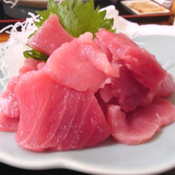 Kuradashi限定「訳ありマグロ福袋（中トロ入り） 4種」