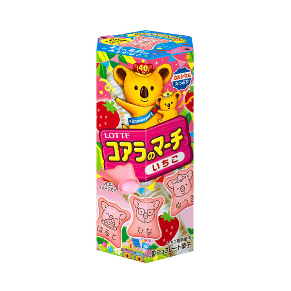 ロッテ「コアラのマーチ＜いちご＞」