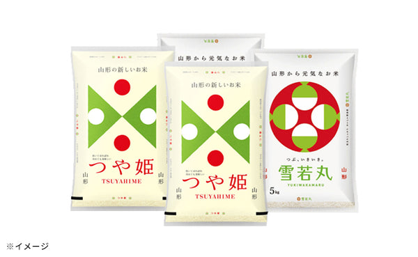 山形県産「つや姫・雪若丸 普通精米」