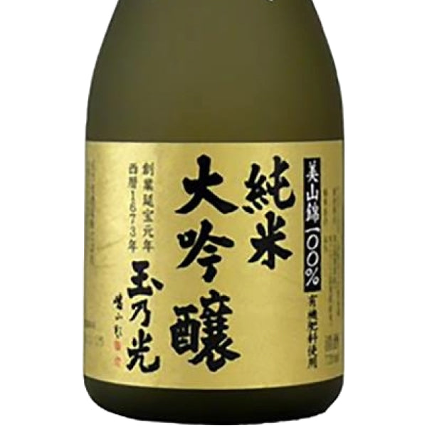 玉乃光酒造「Kuradashi限定！日本酒福袋」