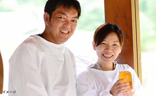 りせらや養蜂「はちみつ3種セット（春・みかん・ナッツ）」
