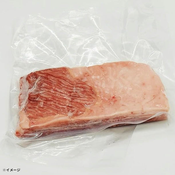 「黒毛和牛 切り落としブロック」
