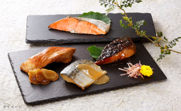 「氷温熟成 焼魚・煮魚セット（華）」