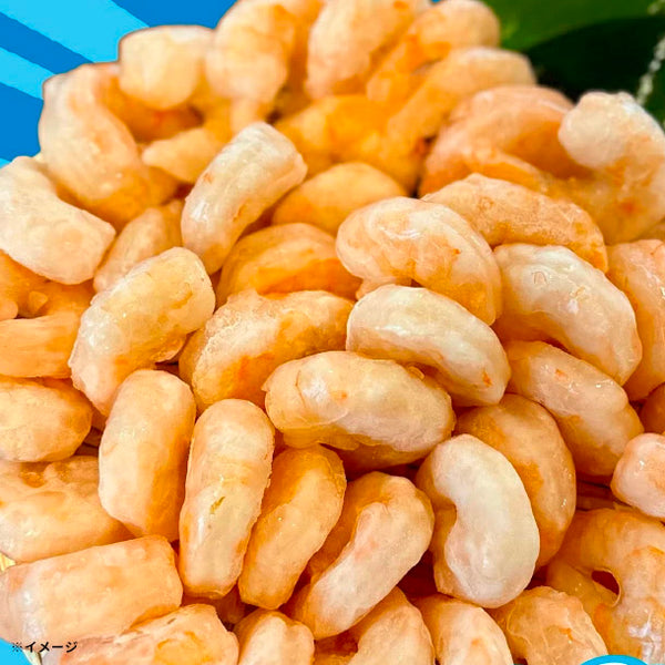 「背ワタ無し 特大むきえび」